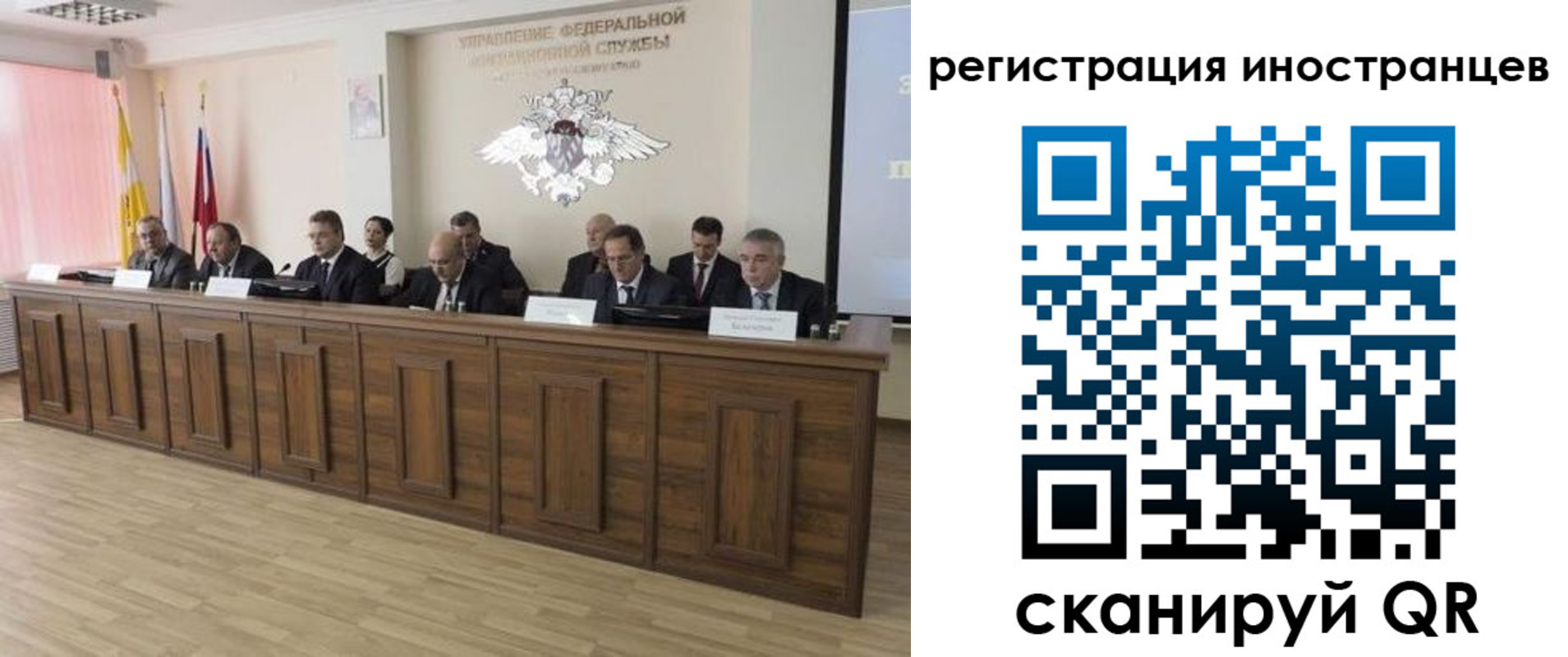 прописка от собственника в Цивильске